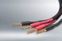 Accusound HD Loudspeaker Cable
